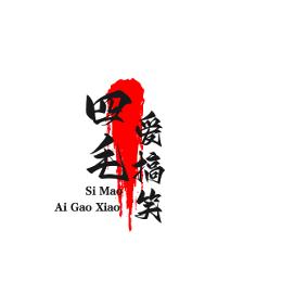图