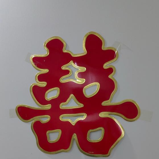 图