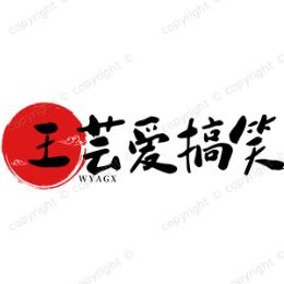 图