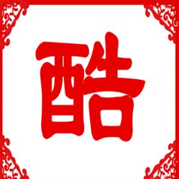 图