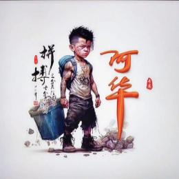 图