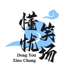 图