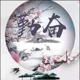 图