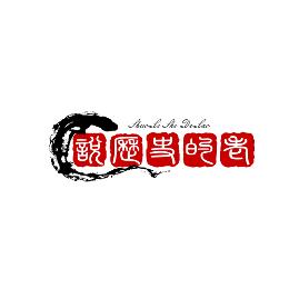 图