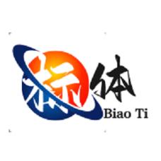 图