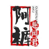图
