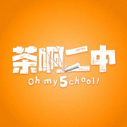 图