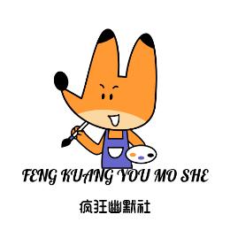 图