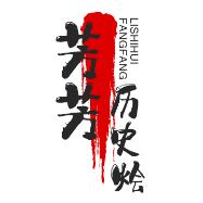 图