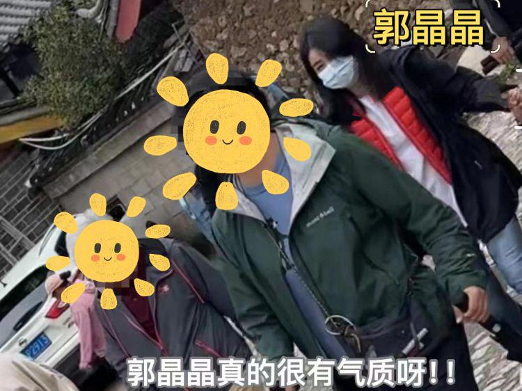 图