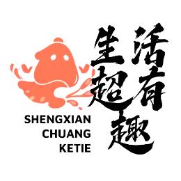 图