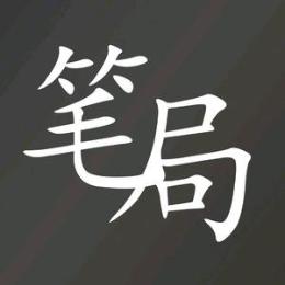 图