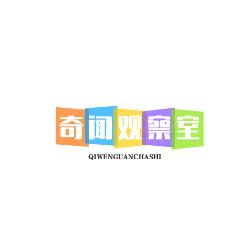 图