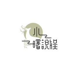 图