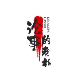 图