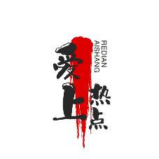 图