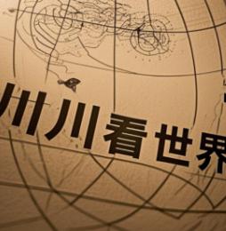 图