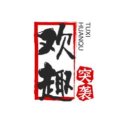 图