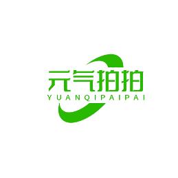 图