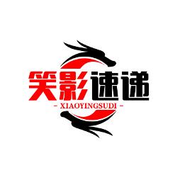 图