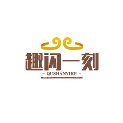 图