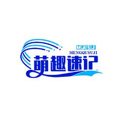 图