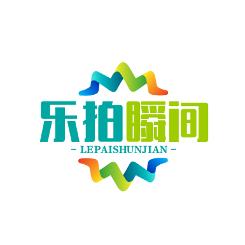 图