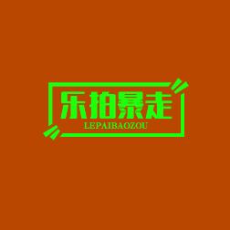 图