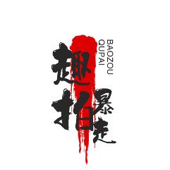 图