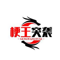 图