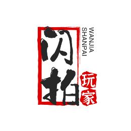 图