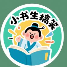 图