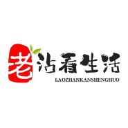 图