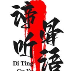 图