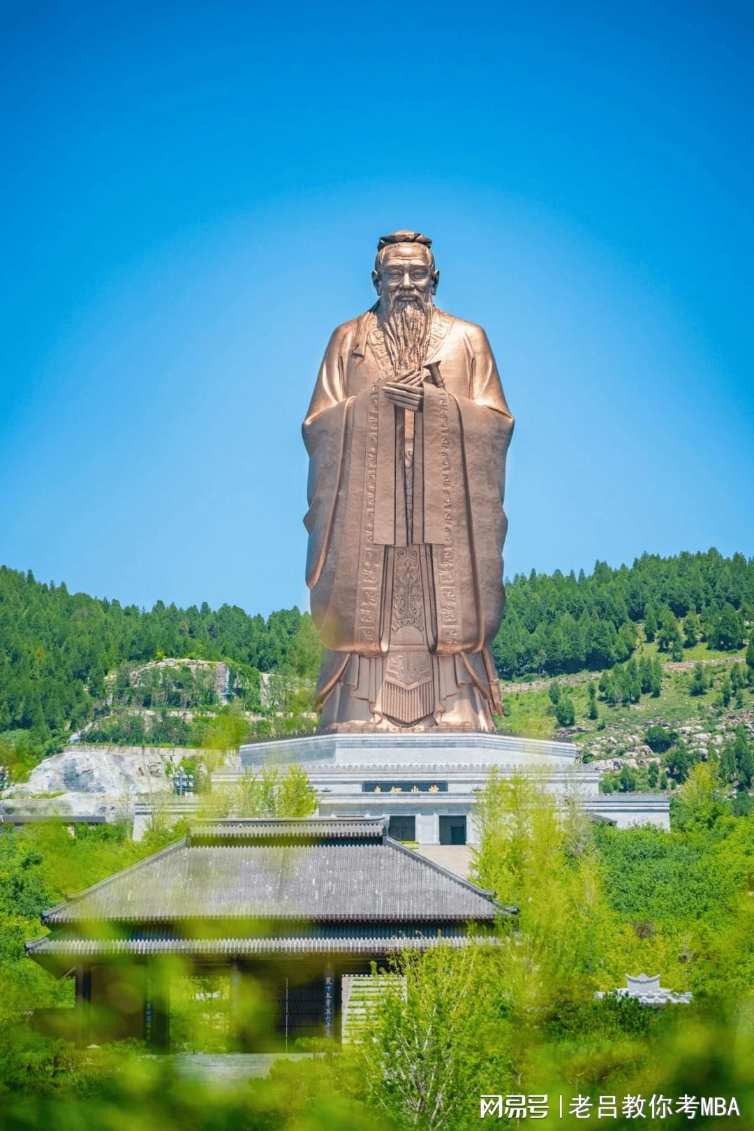 图