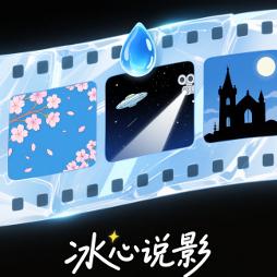 图