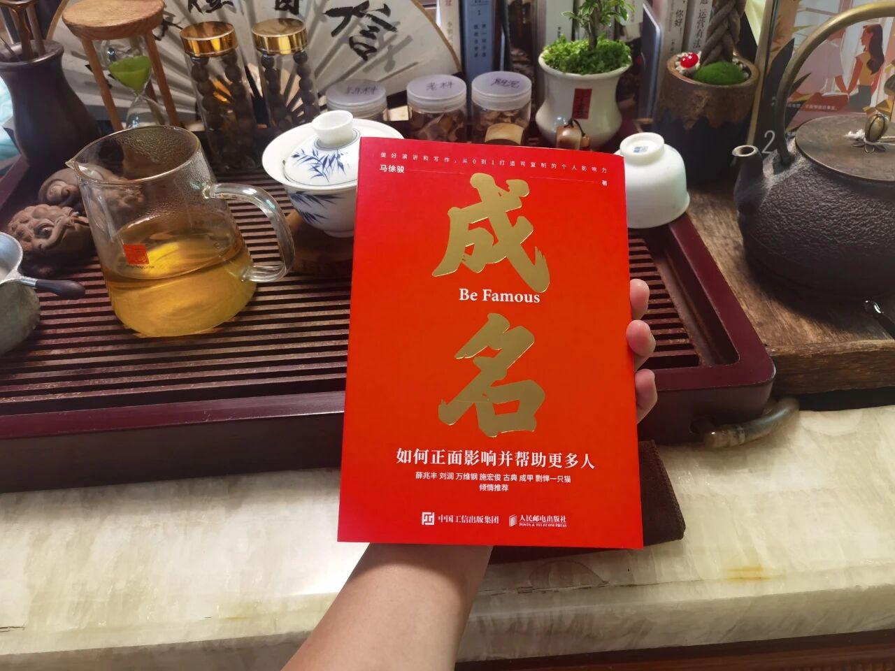 图