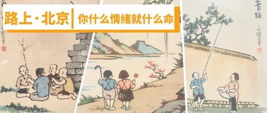 图