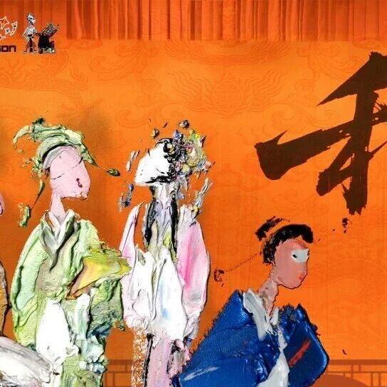 图