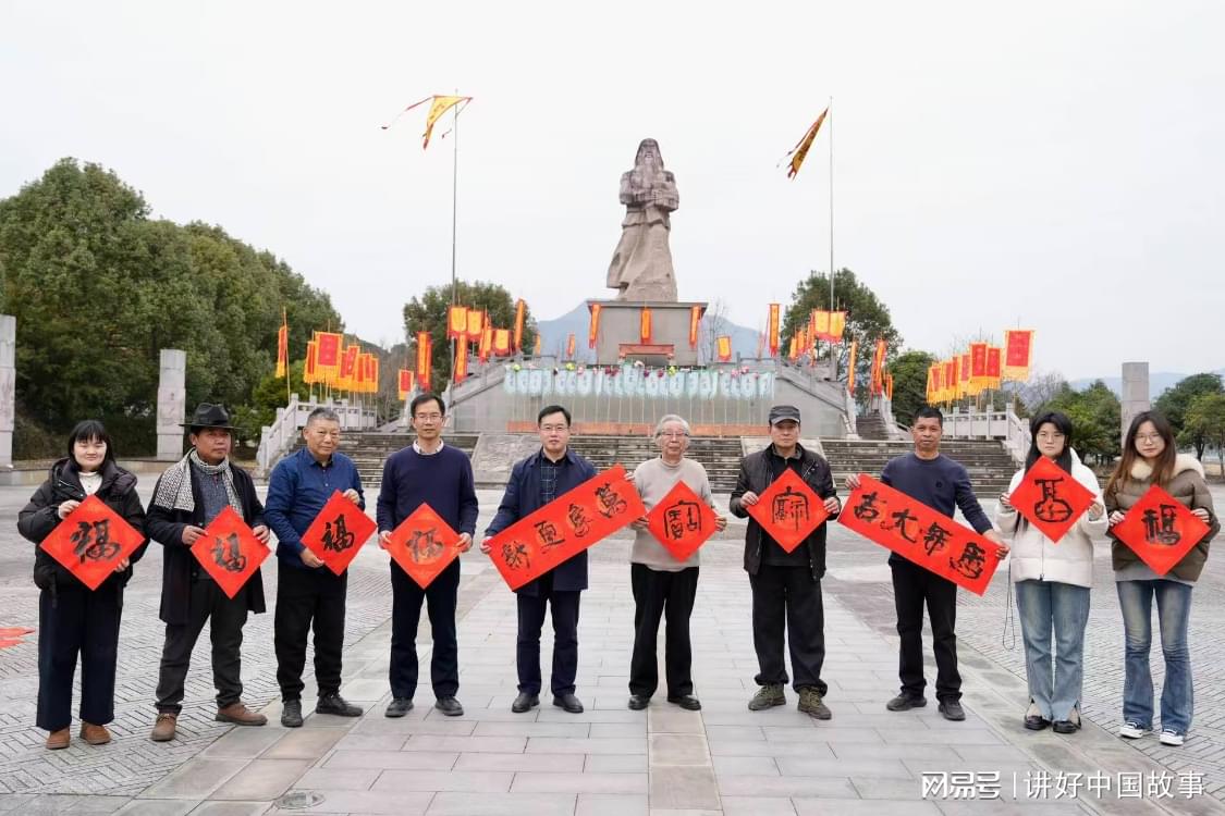 图