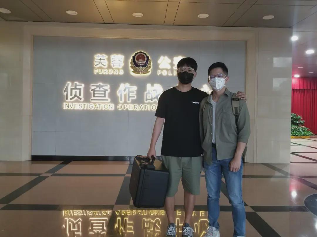 图