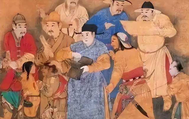 图