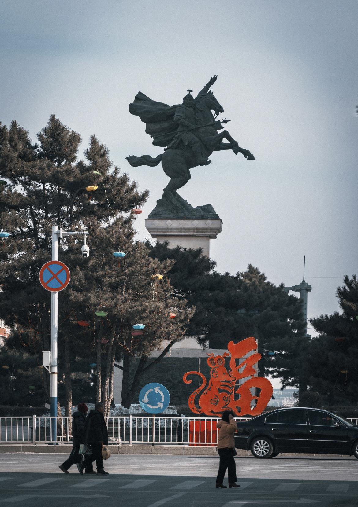 图