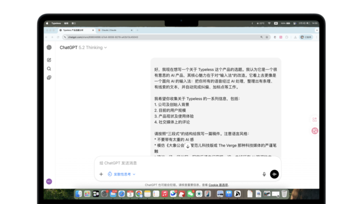 图