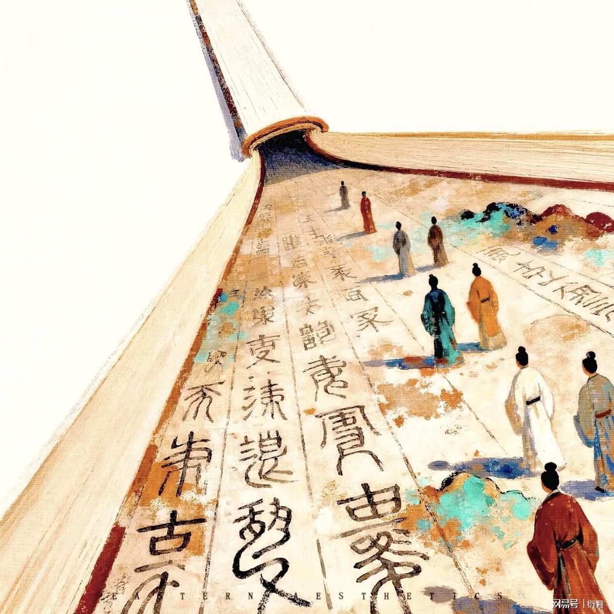 图