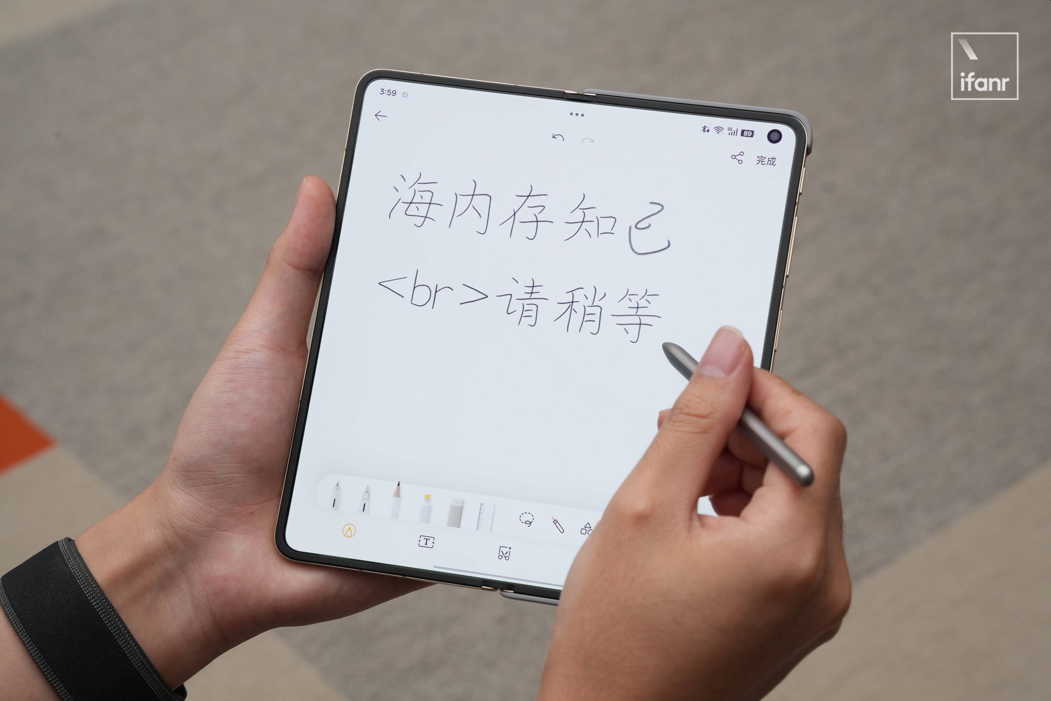 图