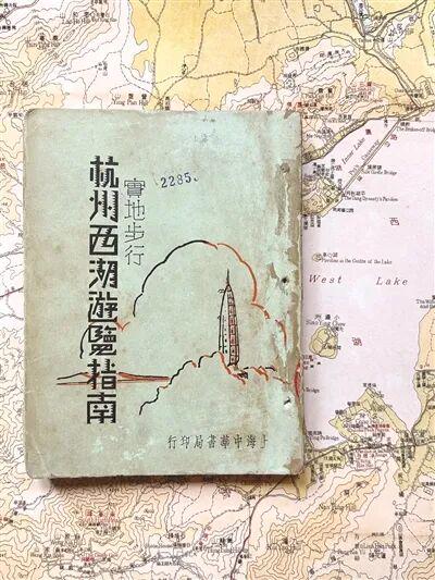 图