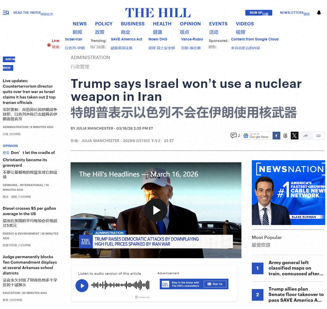 图