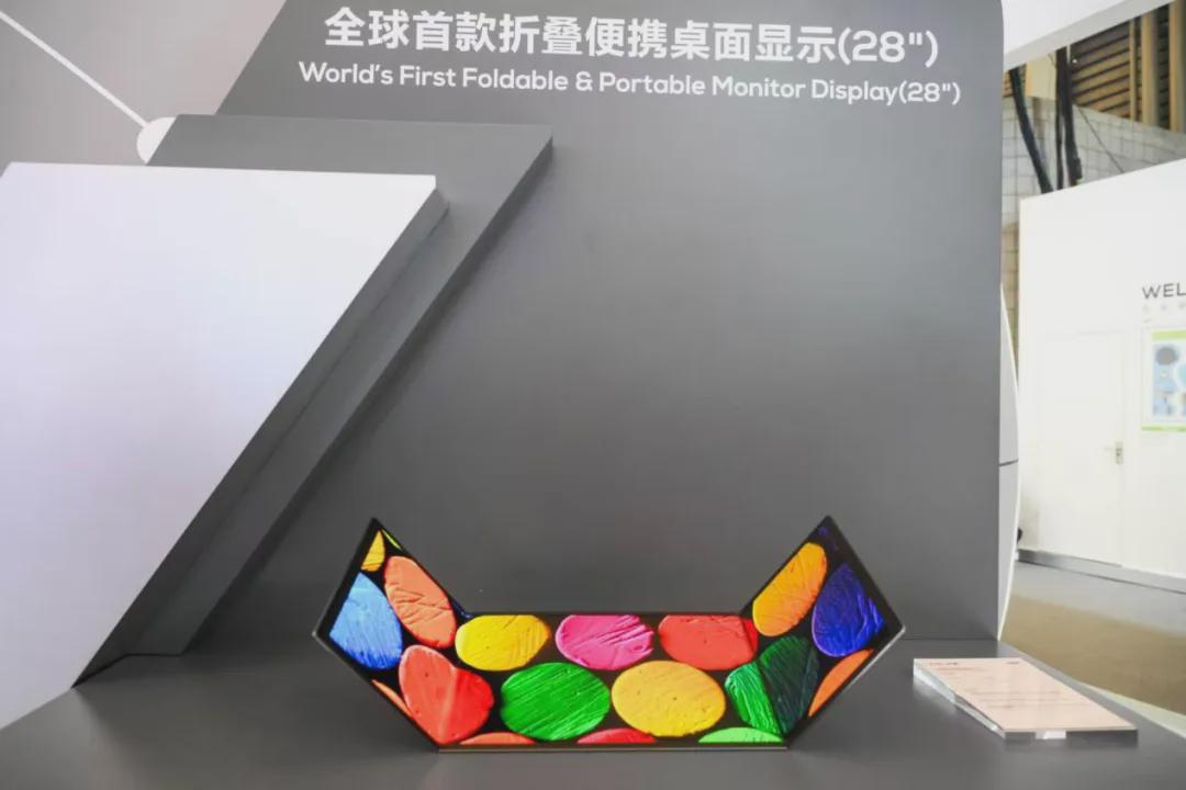 图