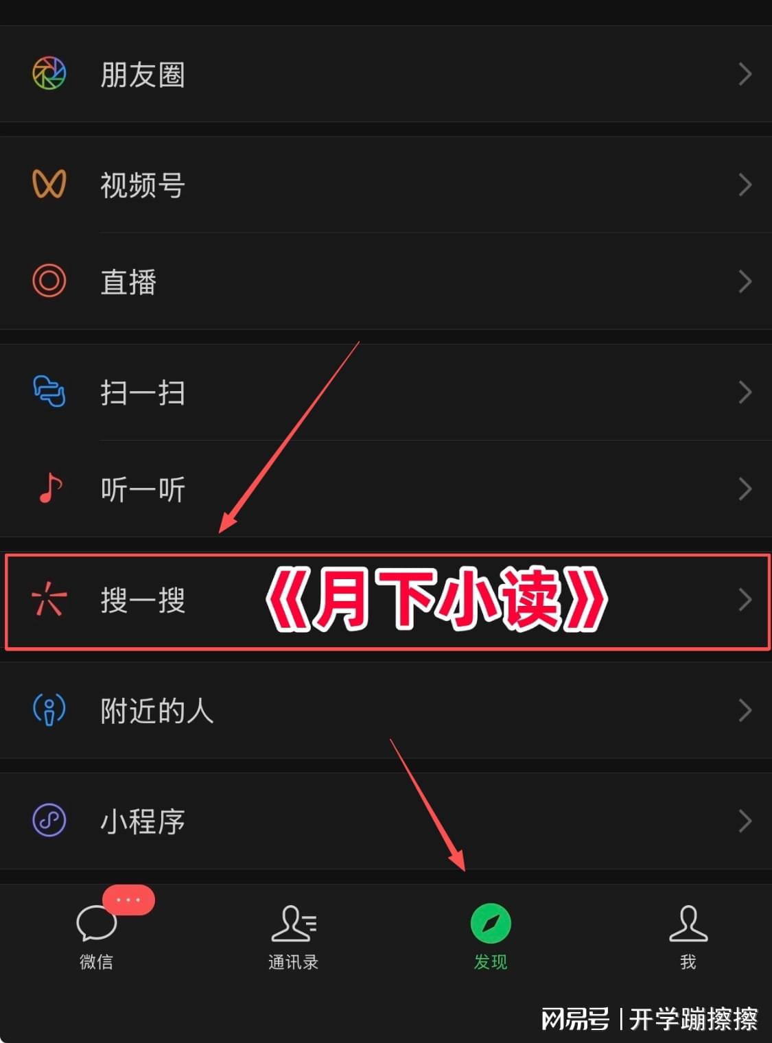 图